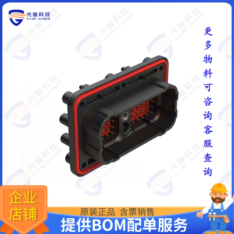 ARC22-50P03-BM01SP1 连接器50 POSITION PCB RECEPTACLE, PIN,