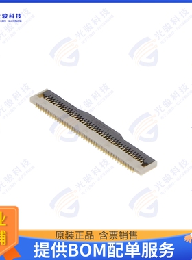FF0881SA1-R3000连接器 CONN FPC BOTTOM 81POS 0.2MM R/A