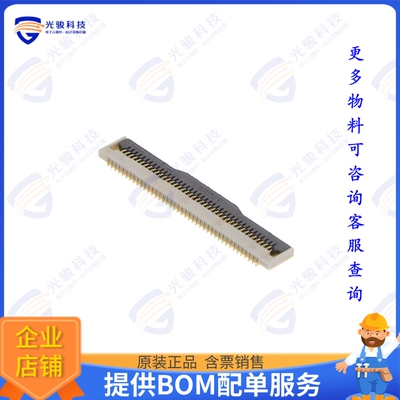 FF0881SA1-R3000连接器 CONN FPC BOTTOM 81POS 0.2MM R/A