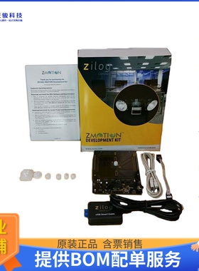 ZMOTIONL400ZCOG【Z8F3224 ZMOTION DEVELOPMENT KIT】嵌入式MCU