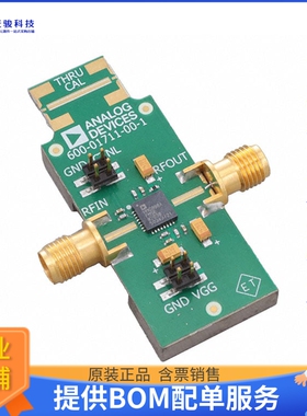 EV1HMC998APM5[EVALUATION BOARD]评估板