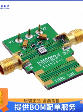 112409-HMC814LC3B【EVAL BOARD HMC814LC3B】射频评估板开发套件