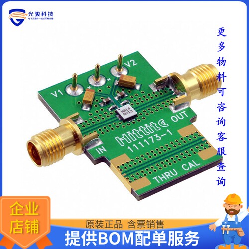 112409-HMC814LC3B【EVAL BOARD HMC814LC3B】射频评估板开发套件