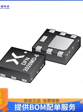 PMPB15ENEX【SMALL SIGNAL MOSFET FOR MOBILE】晶体管