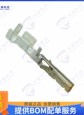 430300008 连接器CONN SOCKET 20-24AWG CRIMP GOLD