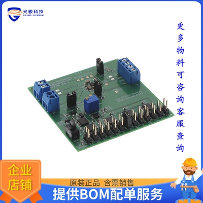 BQ25070EVM-740【EVAL MODULE FOR BQ25070】评估和演示板套件