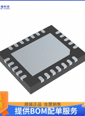 TPS65980RHFT电源芯片《IC PWR MGMT CONV 3LDO 24VQFN》