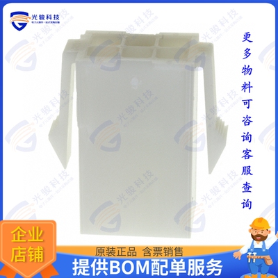 172160-1 连接器CONN RCPT HSG 6POS 4.14MM