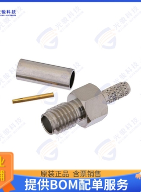 PE44422 连接器SSMA Female Connector Crimp/Sold