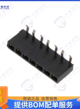 969875-7 连接器CONN RCPT 7POS 0.1 GOLD PCB R/A