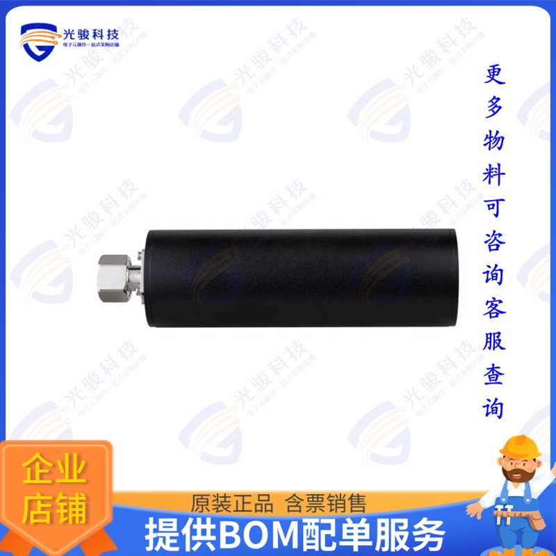 RFLOAD-43M5 连接器LOAD 5W 4.3/10M 50 OHMS IP65 PIM