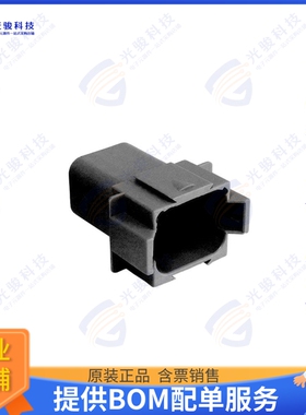 PX0106P08ABK 连接器CONN RCPT HSG 8POS