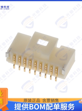 5044490907 连接器CONN HEADER SMD 9POS 1MM