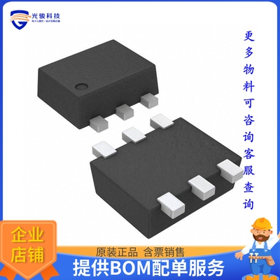 SN74LVC1G19DRLR逻辑芯片《IC DECODER/DEMUX 1 X 1:2 6SOT》