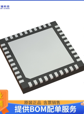 SI32185-A-GM《接口芯片IC TELECOM INTERFACE 40QFN》