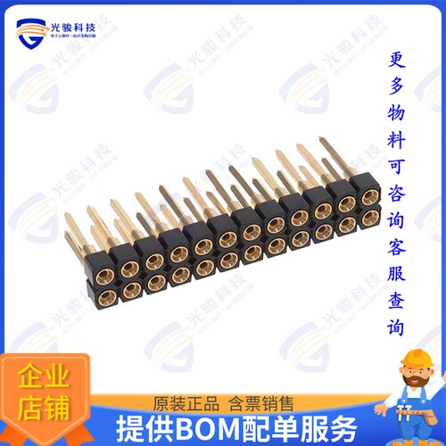 SD-112-G-21C 连接器.100  DOUBLE ROW SCREW MACHINE S