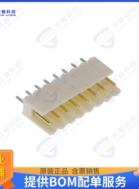 829154-8 连接器CONN HEADER VERT 8POS 2.54MM