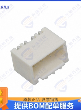 874380443 连接器CONN HEADER SMD R/A 4POS 1.5MM