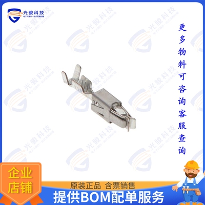 964284-1 连接器CONN SOCKET 17-20AWG CRIMP TIN