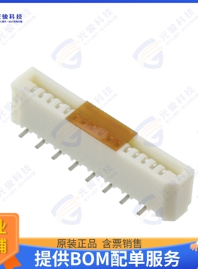 528081671连接器 CONN FFC FPC VERT 16POS 1MM SMD