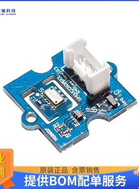 DPP901G000【GROVE MS8607 DEV BOARD】扩展板、子卡