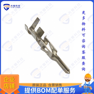 1586054-1 连接器CONN PIN 16AWG CRIMP TIN