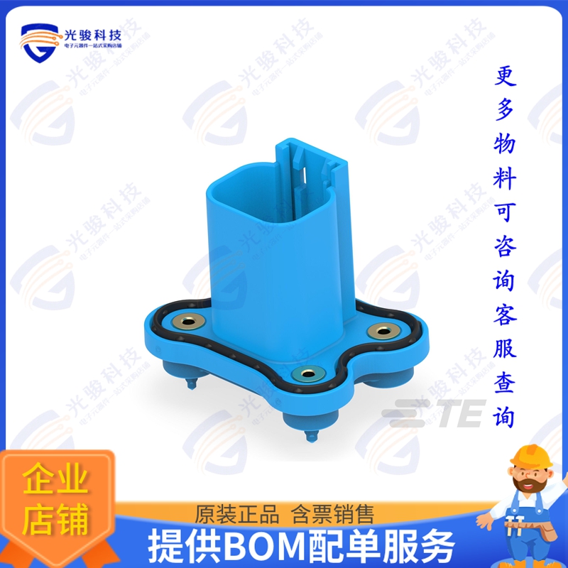 9-2367359-4 连接器2POS,PIN CSS SIZE 20,HDR ASSY,18