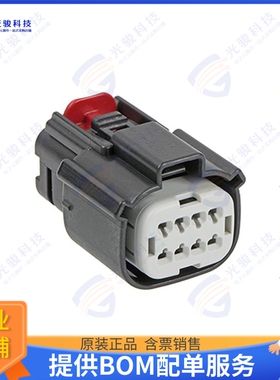 1600744006 连接器MX150UL ASSY RCPT 2X4 CPA BLK A/