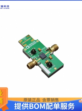 EV1HMC637BPM5【EVALUATION BOARD】射频评估板开发套件
