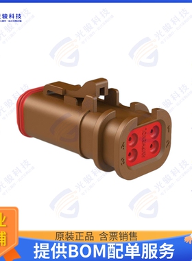 AT06-4S-OMBRN 连接器CONN PLUG HSG 4POS