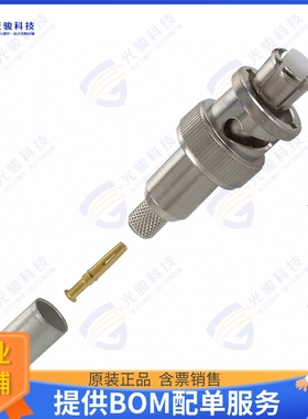 5051426-2 连接器CONN SHV PLUG STR CRIMP