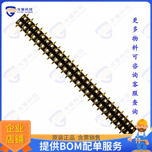 NPPN252FFKS-RC 连接器CONN HDR 50POS 0.079 GOLD SMD