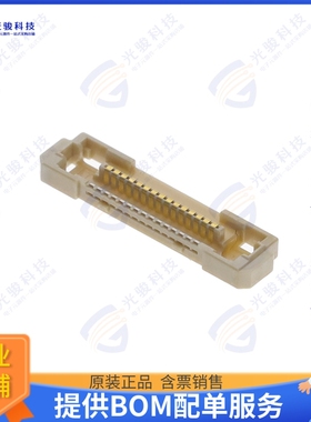 DF36C-15P-0.4SD(51) 连接器CONN PLUG 15POS SOLDER 42-46AWG