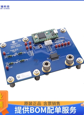 ASEK37800KMAC-015B5-SPI【KIT FOR ASC37800 15-SPI】传感器评