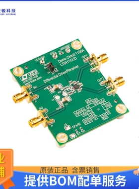 DC1108A【EVAL BOARD FOR LT6411】运算放大器评估板