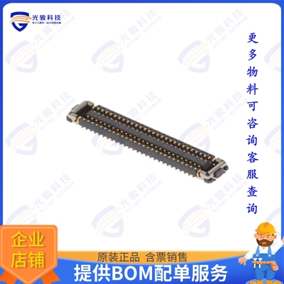5052705412 连接器CONN RCPT 54POS SMD GOLD