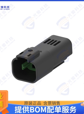 1-2356631-2 连接器3POS,MCON 1.2,TAB HSG ASSY,SLD,C