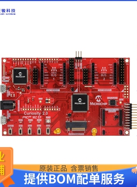 DM320209[CURIOSITY PIC32MZEF DEV BOARD 2.]评估板