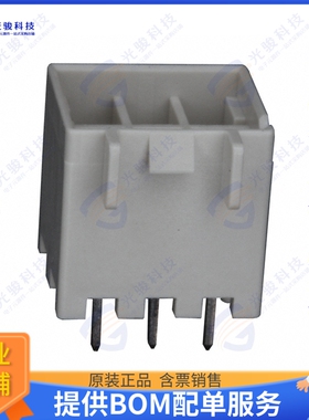 DF33-6DP-3.3DSA(24) 连接器CONN HEADER VERT 6POS 3.3MM