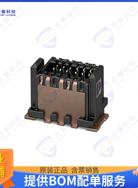 1053586 连接器FP 0 8/ 20-MV-SH 1 15