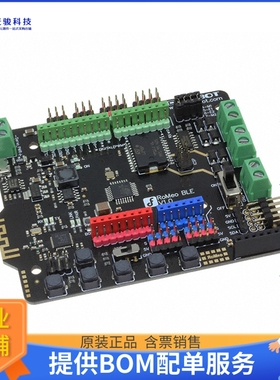 DFR0305【ROMEO BLE ATMEGA328P/CC2540】嵌入式MCU、DSP评估板