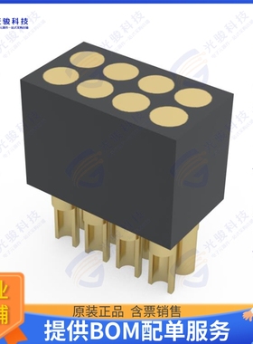 857-10-008-10-003000 连接器.050  PITCH DOUBLE ROW SOLDERCUP