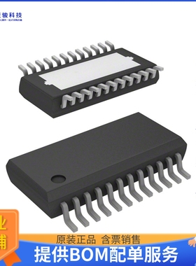 TLE8088EMXUMA1电源芯片《ENGINECONTR》