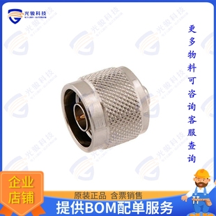 Load GHz 连接器2 With Watt PE6154