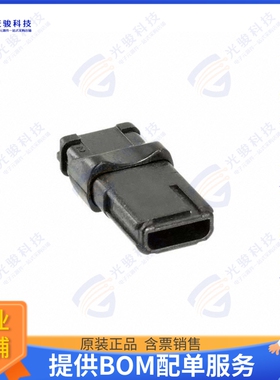 D369-R33-NP0 连接器CONN RCPT HSG 3POS N-KEY