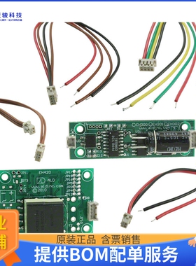 EH4205/EH300KIT【EVAL KIT FOR EH4205/EH300】评估和演示板套件