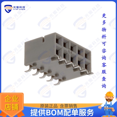 71609-305ALF 连接器CONN RCPT 10POS 0.1 GOLD SMD R/A