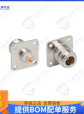 172119-11 连接器N TYPE STRAIGHT JACK, SOLDER CUP