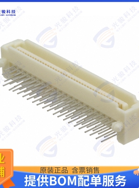 316229-3 连接器CONN PLUG 80POS R/A SMD GOLD