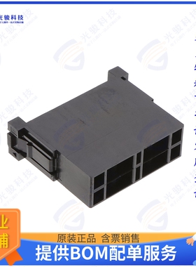 PQ50WT-8P-UNIT连接器 WATERPROOF POWER SUPPLY/SIGNAL H